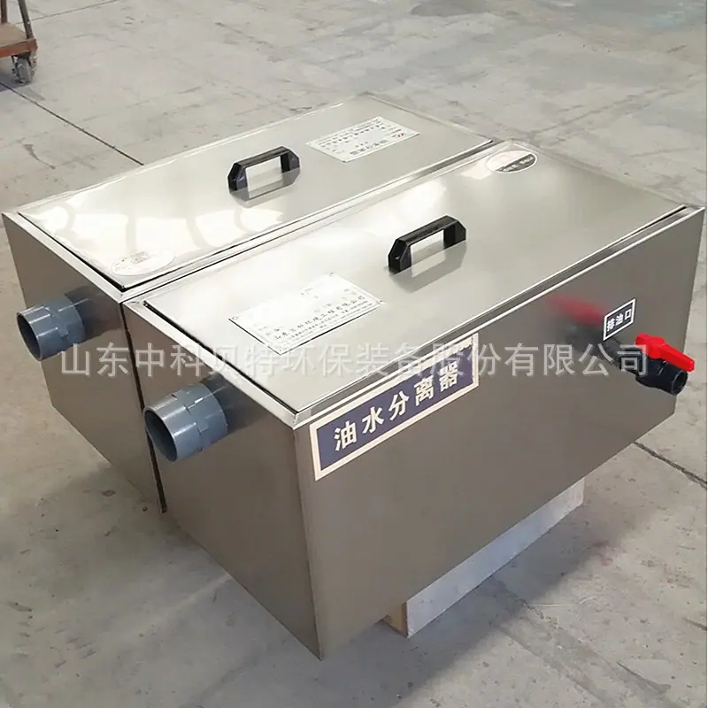 微信图片_20201107154446_副本