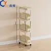 Estantería de almacenamiento tipo carrito para espacios estrechos del hogar, almacenamiento por capas de clasificación de gran capacidad, estante de almacenamiento de condimentos para cocina al por mayor