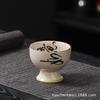 Copa antigua de ceniza vegetal taza de cerámica taza maestra taza de té taza de té taza de té taza individual logo