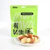 Havoc Life Snacks para Perros Teddy Bichón Golden Retriever Palitos para la Dentición Manzana Envuelto en Carne de Pato Comida Seca para Perros