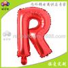 Globo de película de aluminio alfanumérico rojo grande de 16 pulgadas A- Z globo de papel de aluminio decoración de fiesta de boda cumpleaños