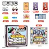 Fábrica de origem: Jogos de tabuleiro infantis Holmes Sanwu Jiangsu, brinquedos educativos interativos para pais e filhos, em estoque para atacado, suporta dropshipping