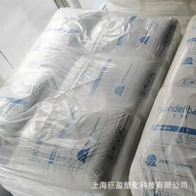 现货巴塞尔原料展示