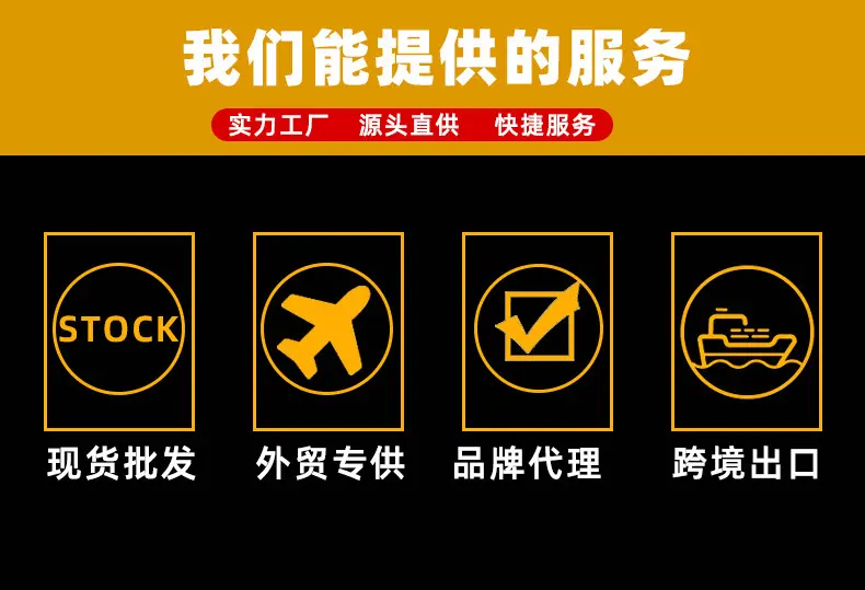 详情修改3_03.jpg