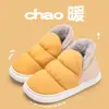 Chinelos de Algodão Impermeáveis para Homens, Novo Estilo para Casais, Sacos Quentes Antiderrapantes e Chinelos de Algodão com Tecido de Penugem para Mulheres, Inverno