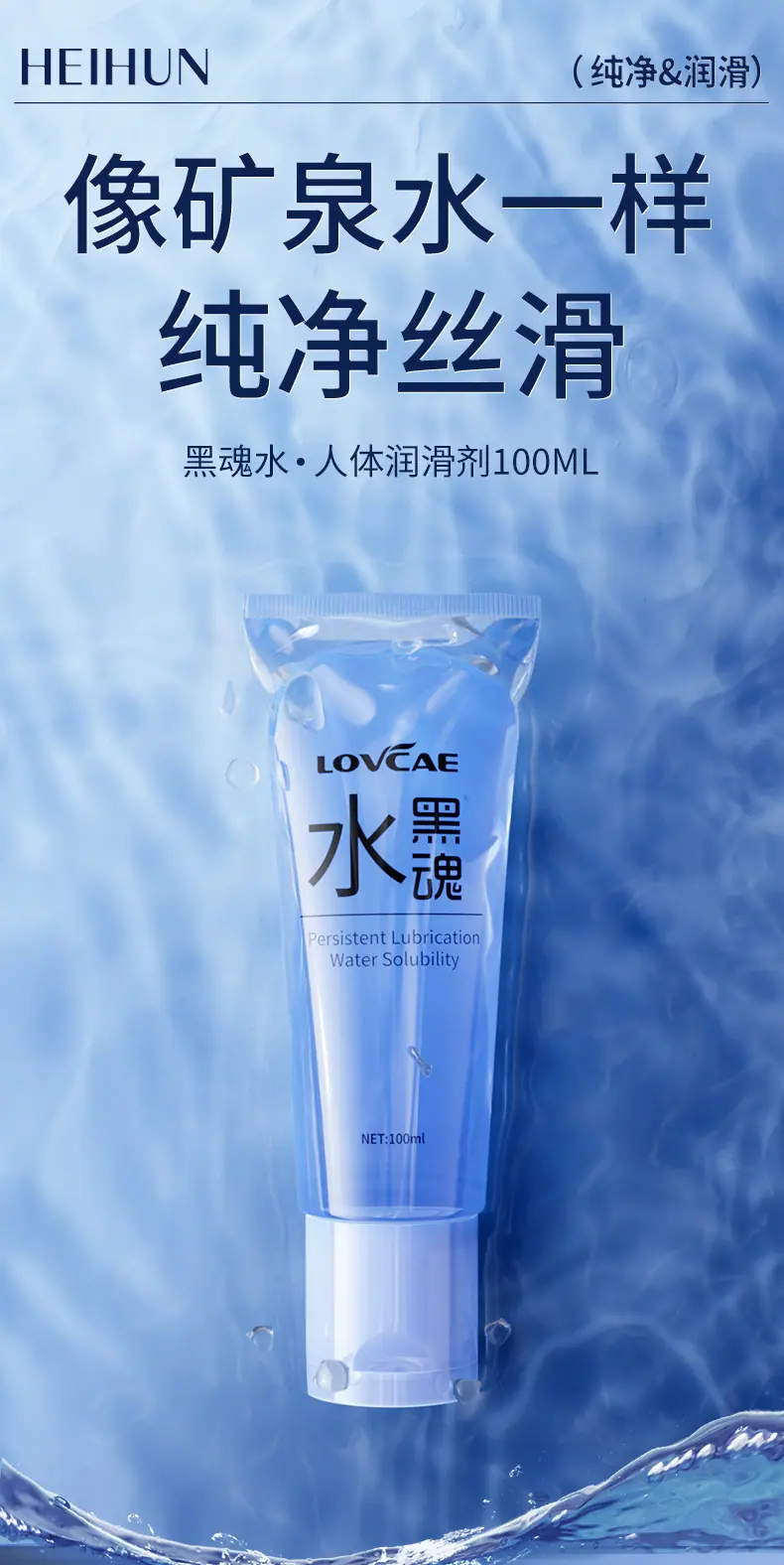 详情3_01.jpg