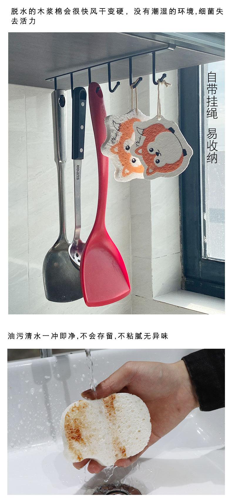 压缩木浆棉详情_06.jpg