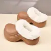 Chinelos de Algodão Impermeáveis para Mulheres 2026 Novo Estilo Outono e Inverno Aquecimento Inverno Com Pelúcia Grossa Podem Ser Usados ao Ar Livre Antiderrapante Sapatos de Chef