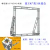 Truss Pequeño 10x10cm Galvanizado en Caliente Tubo Cuadrado Truss de Fondo Truss de Boda Actividad al Aire Libre Cartelera Truss de Iluminación Construcción
