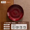 Cuenco de Cerámica Disparado con Magnesio, Cuenco Rojo para Fideos, Cuenco para Sopa, Cuenco Disparado en Horno, Plato Comercial para Catering, Cuenco Japonés para Ramen Tonkotsu, Cuenco para Fideos