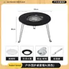 Accesorios para Set de Preparación de Té, Herramientas para Parrilla de Barbacoa al Aire Libre, Parrilla de Carbón, Rejilla de Barbacoa, Placa para Parrilla de Carbón, Utensilios para Fogata