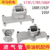 Accesorios para Motocultivador Pequeño con Motor Diésel Refrigerado por Aire 173 178F 186Fa 188F 192 1100 Tubo de Admisión Carcasa del Filtro de Aire