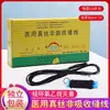 Seda Médica Jinhuan Xiaoyu Sutura Não Absorvível Sutura de Ferida Cirúrgica Arnês de Bobina Não Absorvível