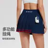 Falda de Tenis, Falda Plegable Deportiva de Fitness Antiexposición, Falda Versátil, Falda de Yoga Transpirable para Exteriores de Primavera y Verano