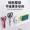 Estante de almacenamiento para lavabo de pared, estante colgante sin taladro, gabinete de baño, estante de almacenamiento multifuncional con soporte de varilla telescópica