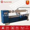 Máquina de corte de tecido Meltblown, máquina automática de corte de tecido não tecido, equipamento de corte de tecido de filtro de máscara, material de isolamento