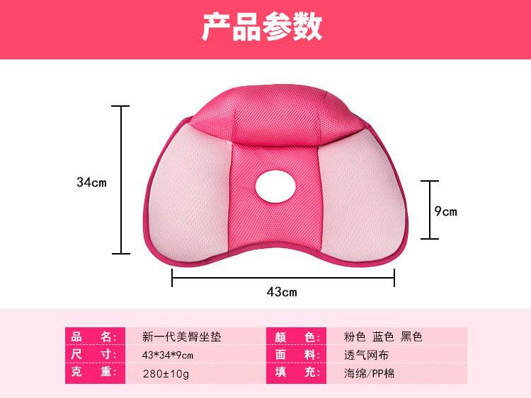 pp棉.jpg