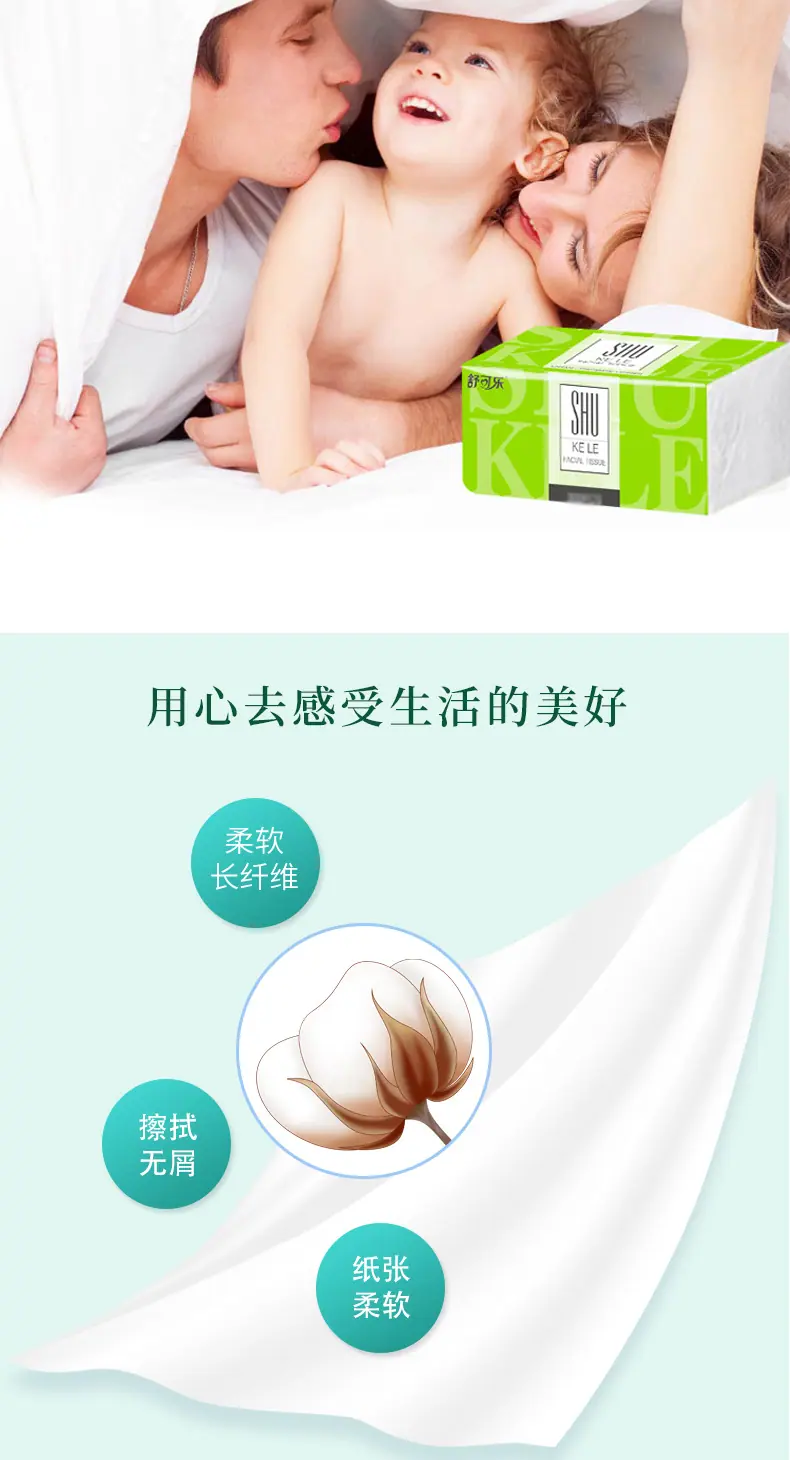 详情页_07.jpg