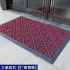 Tapetes de Piso Antideslizantes para Exteriores, Tapetes para Puerta de Entrada de Hotel, Tapetes para Puerta de Entrada Comerciales para Eliminación de Polvo para Exteriores, Alfombras Impermeables para Puerta de Entrada