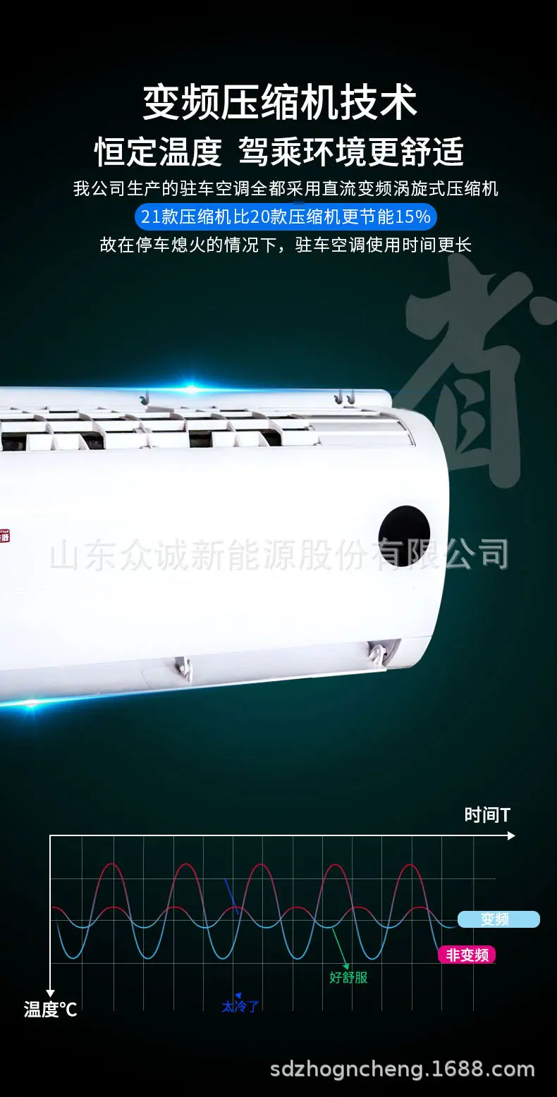 隐藏式详情页01_04.jpg