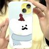 Funda blanda para iPhone 15/14 Pro Max con diseño de oso y bufanda para Apple iPhone 13/12/11 Pro Max, XR/XS/8P