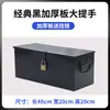Venta al por mayor lámina de hierro blanca grande galvanizada herramientas caja de hierro caja de almacenamiento acero inoxidable con cerradura almacenamiento caja engrosada hierro personalizado
