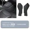 Adequado para Tesla ModelY/Edição Huanxin Modelo 3 Borda Lateral do Controle Central Protetor de Batida Couro Protetor Interno