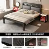 Cama de Hierro Forjado Estilo Europeo Yin Muxue 1.8m Cama Doble Reforzada y Engrosada 1m Cama Doméstica Acero Inoxidable Casa de Alquiler Cama de Marco de Hierro