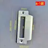 Fechadura de Lingueta Única, Fechadura de Bola, Fechadura de Sala, Placa Guia, Caixa da Lingueta da Fechadura de Porta de Madeira, Trava Ranhurada da Fechadura da Porta, Placa de Travamento do Batente da Porta