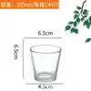 Candelabro de vidrio transparente para aromaterapia, simple, para el hogar, con forma de taza, recipiente vacío para velas