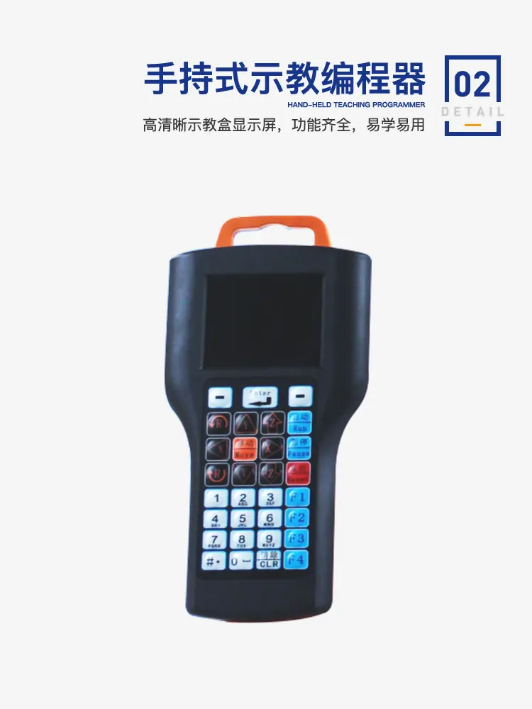 2021硅胶全自动高速点胶机-恢复的_07