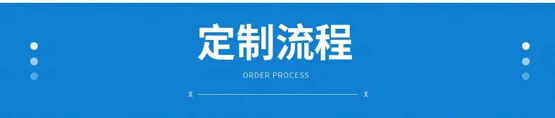 阀口袋详情页_13