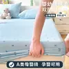 Sábana Bajera de Gasa de Doble Capa Grado A Materno e Infantil Individual 2026 Nuevo Estilo Cubre Cama de Cobertura Total para Todas las Estaciones Protector de Colchón 3