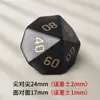 O Mais Vendido da Amazon Pedra Olho de Gato Sintética Poliedro Número Esculpido Jogo de RPG Dnd Conjunto de Sete Dados Z01