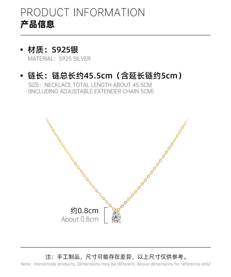 X042508详情1688.jpg