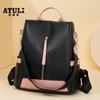 Mochila Antirrobo para Mujer 2025 Nuevo Estilo Coreano Cuero Suave Moda Combinable Bolsa de Viaje para Mamá Mochila de Gran Capacidad para Mujer