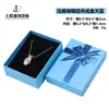 Caja Cuadrada con Lazo en Relieve Joyero Caja de Empaque para Accesorios Caja para Anillos Caja para Pulseras Brazaletes Collares Almacenamiento de Regalos