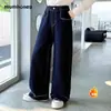 Pantalones forrados de polar para niña para otoño e invierno 2026 nuevos y elegantes jeans para niña pantalones de pierna ancha para otoño e invierno para niñas mayores