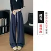 Pantalones Anchos de Patchwork con Rayas Negras para Mujer, Nuevo Estilo Primavera, Cordón, Corte Relajado, Cintura Alta, Adelgazantes, Caída Casual