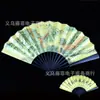 Ponto cênico leque estilo antigo leque dobrável estilo chinês leque de seda masculino leque dobrável complexo clássico antigo portátil Leque diário portátil