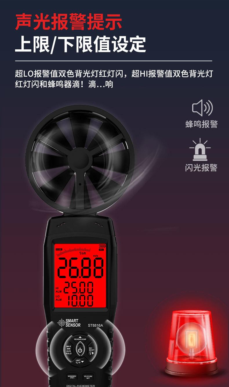 详情页-综合_07.jpg