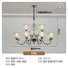 Lámpara de araña estilo francés, Lámpara para sala de estar y comedor, Iluminación creativa y única, Lámpara simple para dormitorio, Iluminación de lujo americano estilo rama, Accesorios de iluminación de cristal