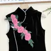 Estilo Antiguo Bordado Tridimensional Flor Cuentas Accesorios Hecho a Mano Lentejuela Parche Vestido Cheongsam Ropa Decoración Parche DIY