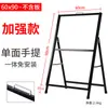 Soporte de póster portátil aleación de aluminio tablero de exhibición publicitaria de un solo lado tablero de exhibición promocional inyección de agua soporte vertical para tarjetas tablero KT venta al por mayor
