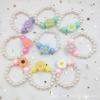 Pulseira de Pérola Infantil Menina Desenho Animado Animal Flor Princesa Pulseira de Contas Joias de Pérola Artificial