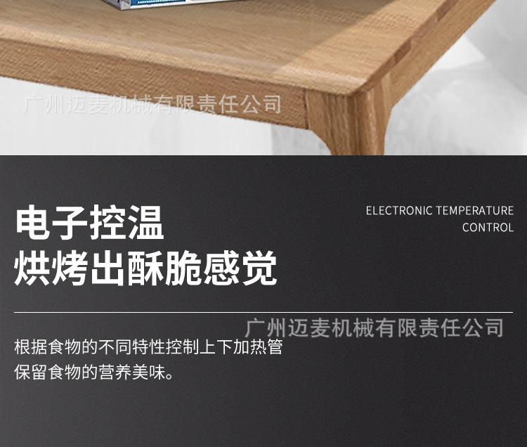 详情_13.jpg