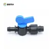 Conjunto de Acessórios para Fita de Irrigação por Gotejamento com 16 Peças: Anel de Puxar Linha Principal de Fita Suave, Válvula de Desvio Direta de Três Vias, Anel de Borracha, Conector Plug