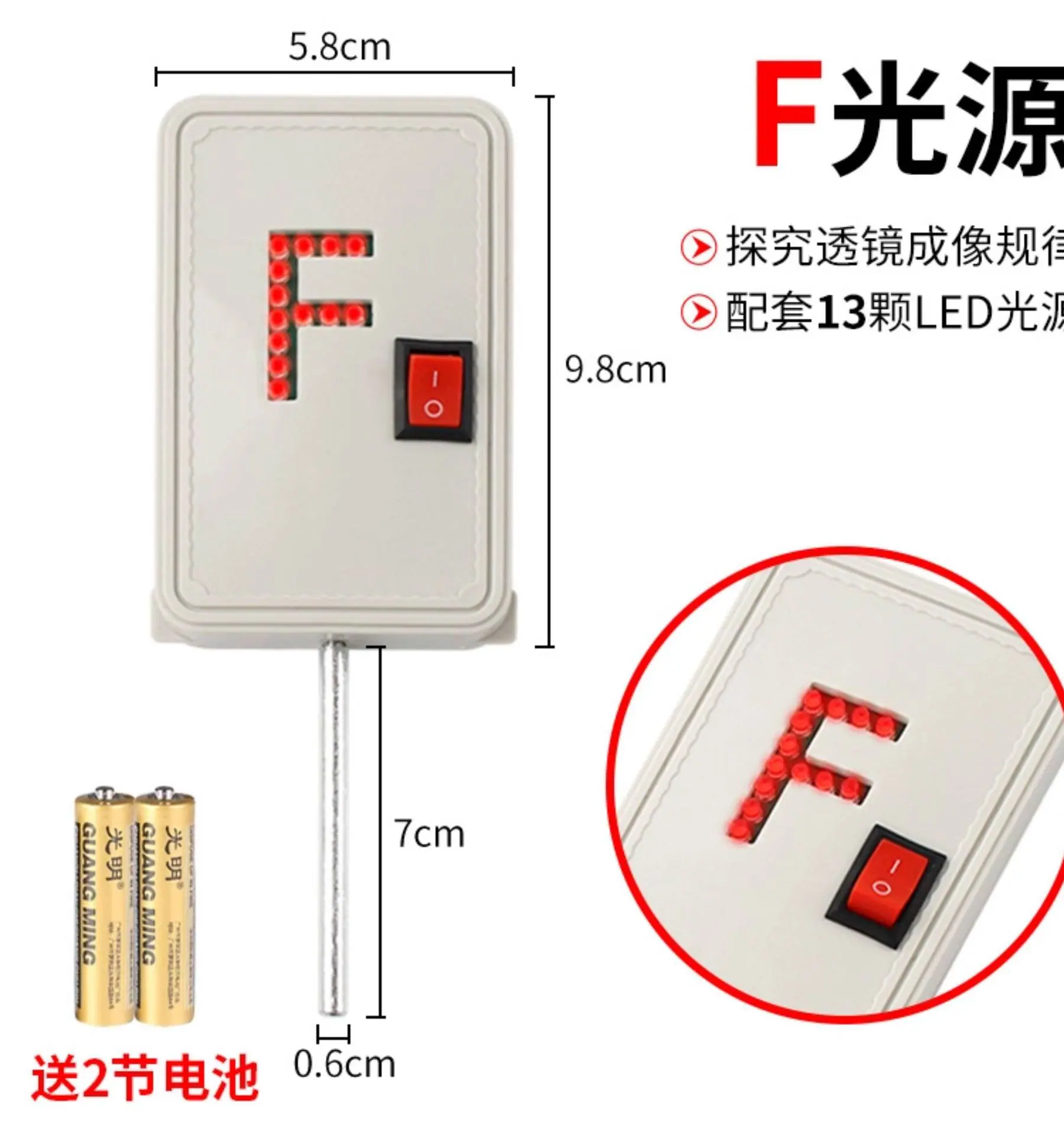 详情图_09.jpg