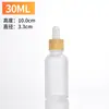 5ml 30ml 100ml Líquido Esencia Botella Pequeña Botella de Aceite Esencial Mate Botella Gotero Anillo de Grano de Madera Botella Vacía Cosmética