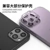 Para Apple película de lente personalizada aleación de aluminio Apple 14 película protectora de lente de teléfono móvil fabricantes venta al por mayor anti-caída anti-arañazos